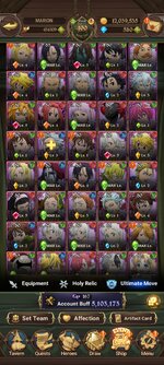 Screenshot_2023-02-08-10-33-46-417_com.netmarble.nanagb.jpg