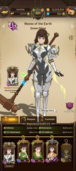 Screenshot_2023-02-08-10-35-32-160_com.netmarble.nanagb.jpg