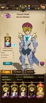 Screenshot_2023-02-08-10-35-54-171_com.netmarble.nanagb.jpg