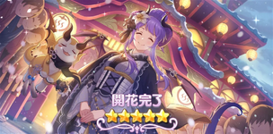 1675872761109.png