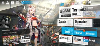 Screenshot_20230208-203520_Arknights.jpg