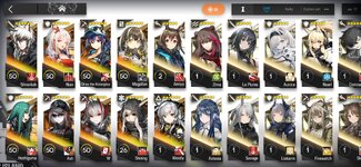 Screenshot_20230208-203538_Arknights.jpg