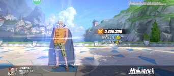 Screenshot_20230209-141559.jpg
