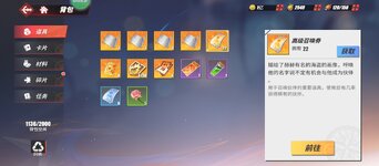 Screenshot_20230209-141016.jpg