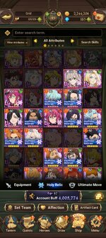 Screenshot_2023-02-09-23-00-14-636_com.netmarble.nanagb.jpg