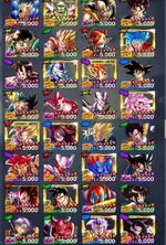 Screenshot_20230103_171106_DB LEGENDS.jpg