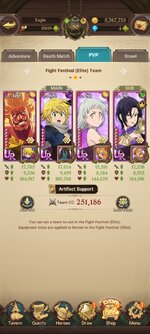 Screenshot_2023-02-10-05-34-52-964_com.netmarble.nanagb.jpg
