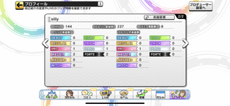 IMG_7919.png