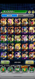 Screenshot_2023-02-09-23-16-36-52_07305dc02bbffb7c3c87f4ac7b7a576f.jpg