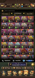 Screenshot_2023-02-11-12-42-39-073_com.netmarble.nanagb.jpg