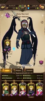 Screenshot_2023-02-11-12-43-18-996_com.netmarble.nanagb.jpg