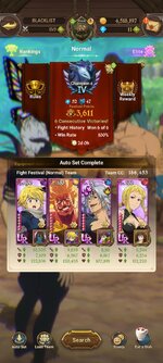Screenshot_2023-02-11-12-44-41-079_com.netmarble.nanagb.jpg