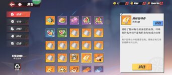 Screenshot_20230211-111624.jpg