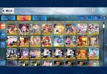 4C4F2F2C-CBA3-49BD-A9BF-E1B69AC3A668.jpeg
