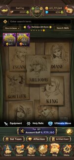 Screenshot_20230211_213527_7DS.jpg