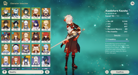 Screenshot (2).png
