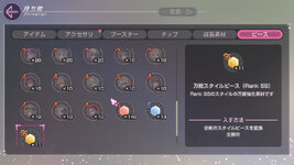 bandicam 2023-02-12 18-34-58-992.jpg