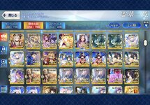 BE6FF85D-20BE-4A86-87D1-EB3EF693F601.jpeg