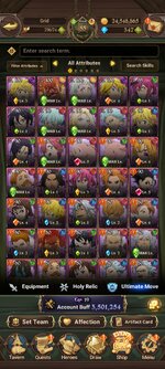 Screenshot_2023-02-12-22-05-04-363_com.netmarble.nanagb.jpg