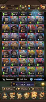 Screenshot_2023-02-12-22-05-11-834_com.netmarble.nanagb.jpg