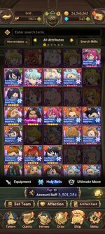 Screenshot_2023-02-12-22-05-19-868_com.netmarble.nanagb.jpg