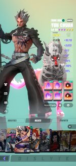 Screenshot_20230212_184438_Dislyte.jpg