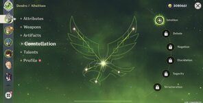 2BD96B57-630E-423E-A8C4-61EF4A3B4687.jpeg