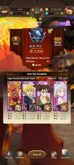 Screenshot_2023-02-13-23-11-46-184_com.netmarble.nanagb.jpg