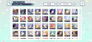 F57A1E5D-805C-4BAB-AD42-1D70112EB8BF.png