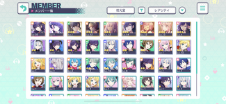 71B37E3A-0880-4845-917C-3F3E7BD29C28.png