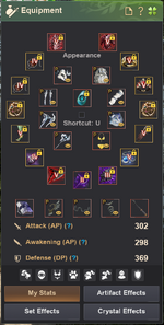 Equipment.png