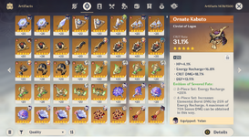 artifacts.png