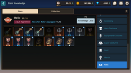 collection relic.png