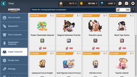 shop super costume.png