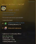artifacts-.JPG