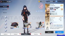 Tower of Fantasy Screenshot 2023.02.15 - 01.45.24.42.png