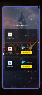 Screenshot_2023-02-15-03-17-49-504_com.netmarble.nanagb.jpg
