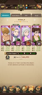 Screenshot_2023-02-15-09-18-54-566_com.netmarble.nanagb.jpg