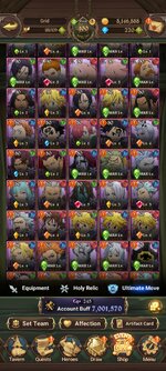 Screenshot_2023-02-15-09-19-23-453_com.netmarble.nanagb.jpg