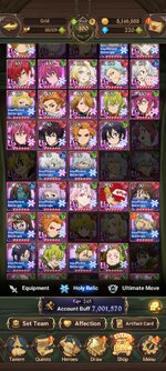 Screenshot_2023-02-15-09-19-42-721_com.netmarble.nanagb.jpg