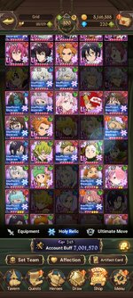 Screenshot_2023-02-15-09-19-49-764_com.netmarble.nanagb.jpg