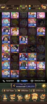 Screenshot_2023-02-15-09-19-53-575_com.netmarble.nanagb.jpg