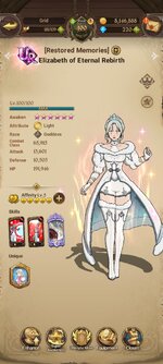 Screenshot_2023-02-15-09-21-07-786_com.netmarble.nanagb.jpg