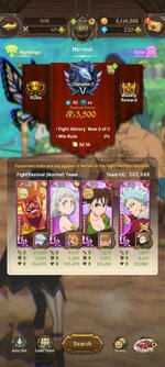 Screenshot_2023-02-15-09-22-51-200_com.netmarble.nanagb.jpg