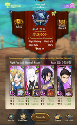 7ds ss 24.png