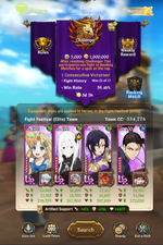 7ds ss 23.png