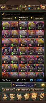 Screenshot_2023-02-15-15-34-31-476_com.netmarble.nanagb.jpg