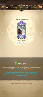 Screenshot_2023-02-15-15-35-41-042_com.netmarble.nanagb.jpg