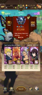 Screenshot_2023-02-15-15-36-41-544_com.netmarble.nanagb.jpg