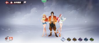 Screenshot_20230215-174243.jpg